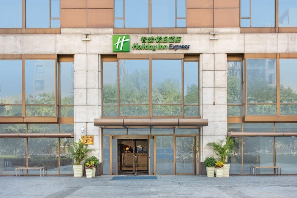 Holiday Inn Express Beijing Temple Of Heaven By Ihg Exterior foto